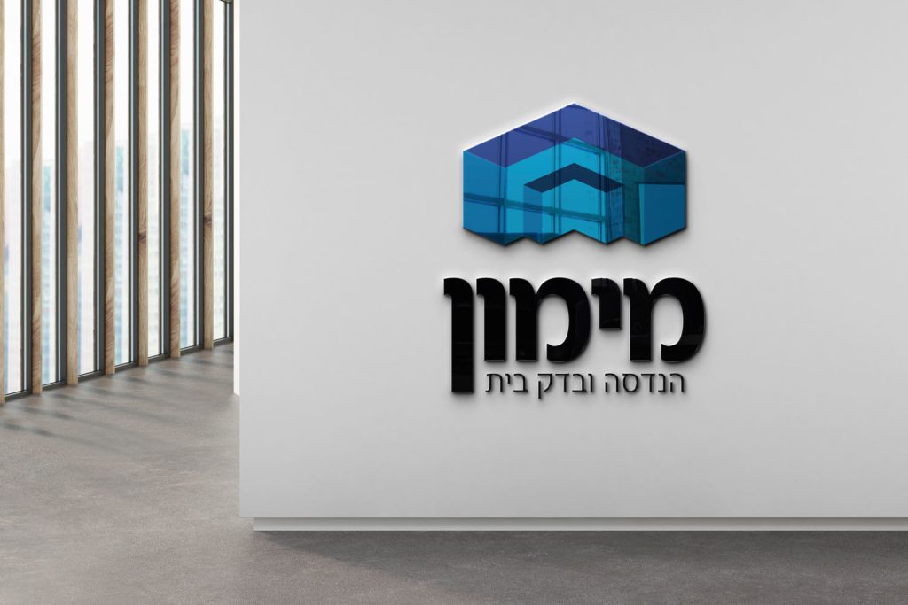 בניית אתר אינטרנט למימון הנדסה ובדק בית